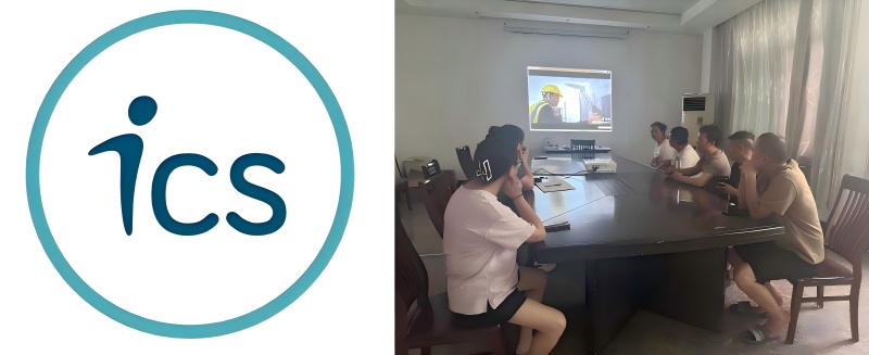 Vào tháng 7 năm 2025, chúng tôi đã vượt qua ICS và có được chứng nhận cấp C